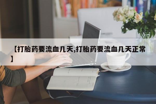 admin 第188页