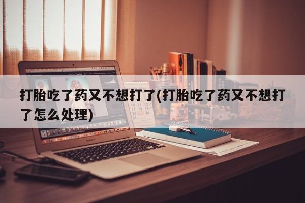 第124页